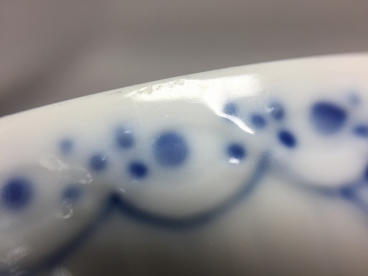 洋食器 ROYAL COPENHAGEN ロイヤルコペンハーゲン プリンセスブルー