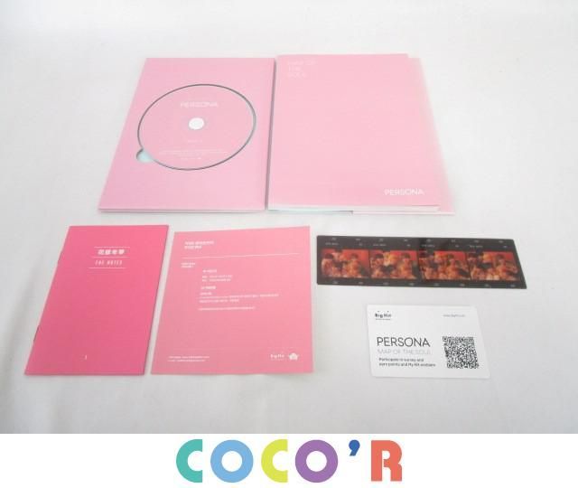 同梱可】中古品 韓流 防弾少年団 BTS CD LOVE YOURSELF 承 轉 結