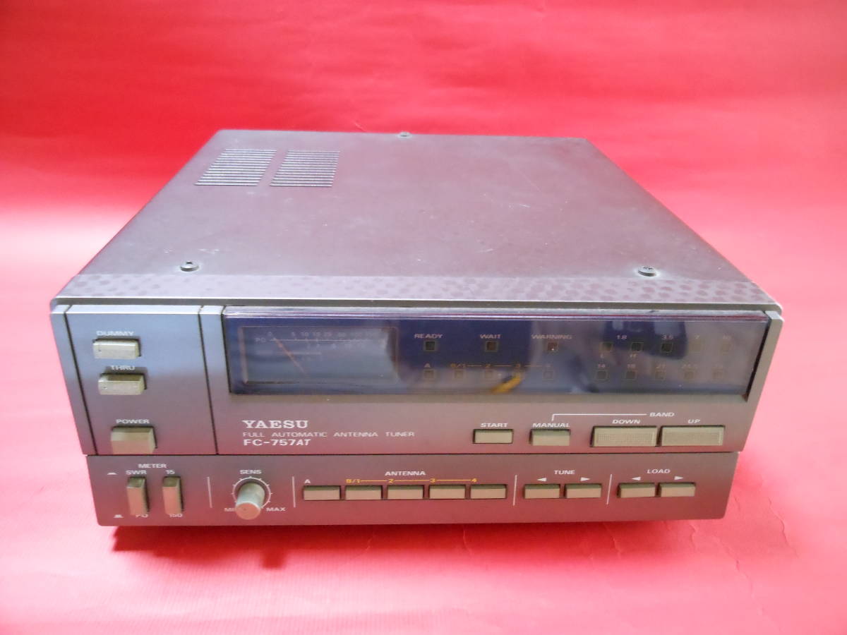 YAESUアンテナチューナーFC－757AT動作品 FC-757AT YAESU
