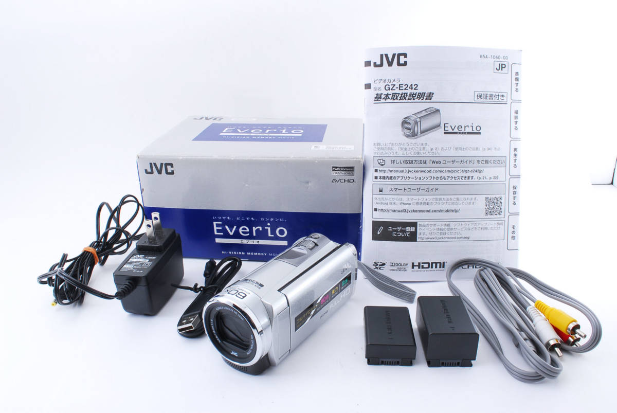 JVC Everio GZ-E-242-Sビデオカメラ セット売り JVC Everio GZ-E242