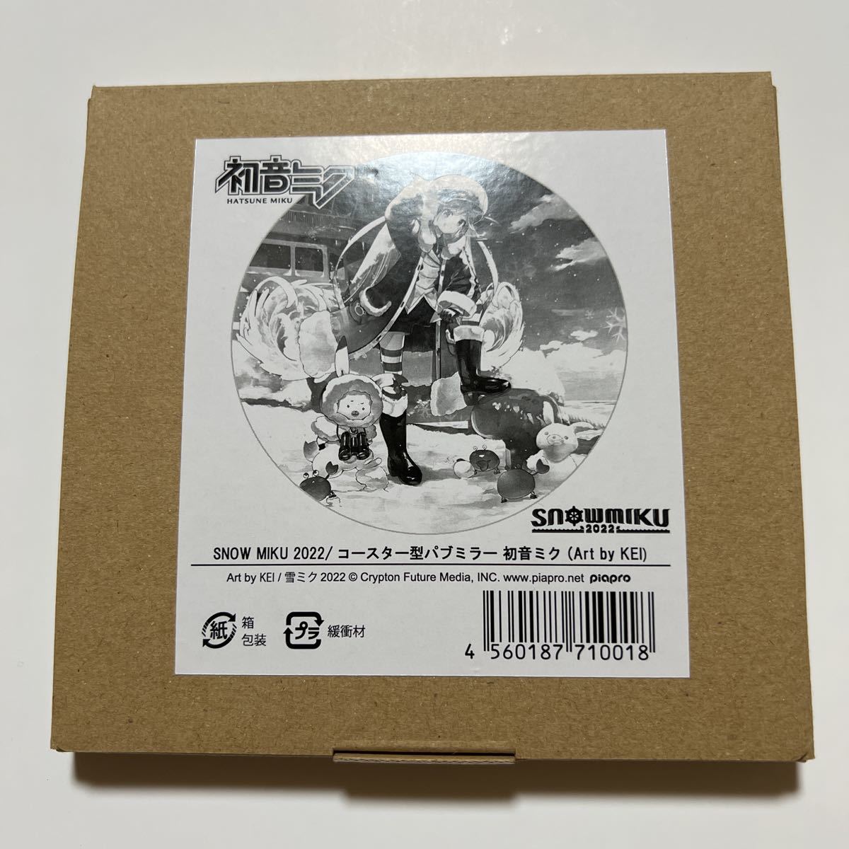 激レア、新品】SNOWMIKU2022 コースター型パブミラー art by KEI 公式  
