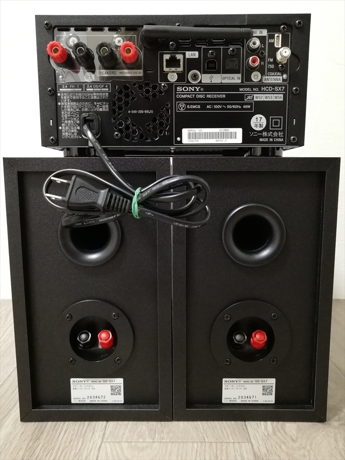 SONY マルチオーディオコンポ HCD-SX7 【美品】（ソニー コンポ HCD 