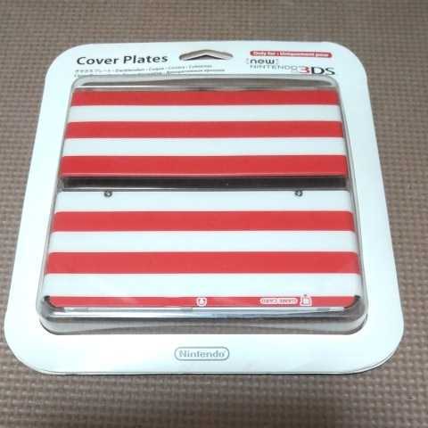 new ニンテンドー 3DS 着せ替えプレート （ドット絵ゲームキャラ 
