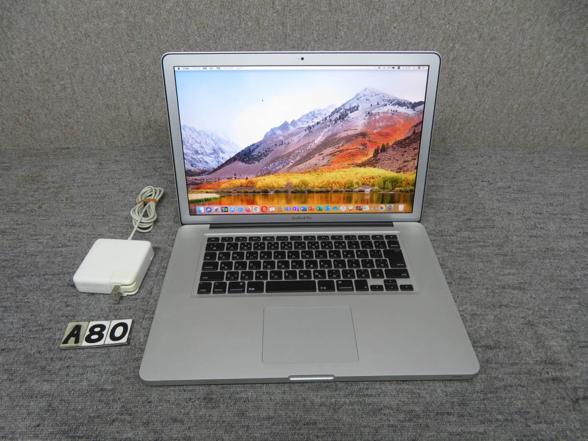MacBook Pro A1286 究極PC◇ PC1台で、ダブルmacOS & 最新Windows10