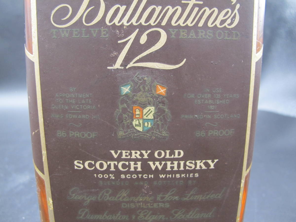 Ballantine