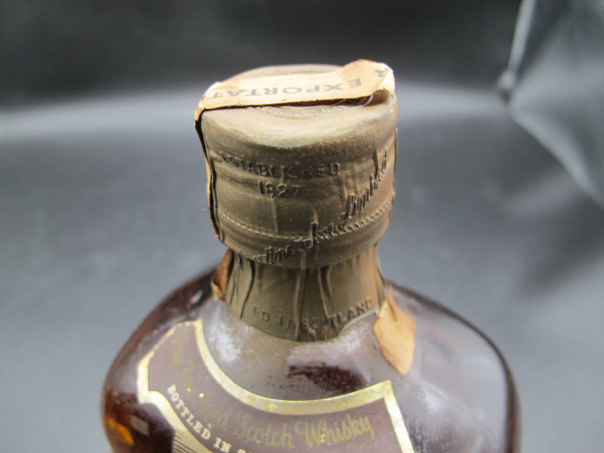 Ballantine