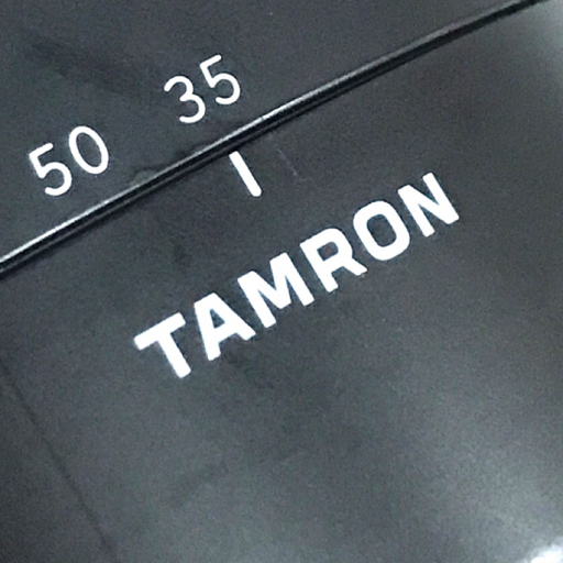 Tamron VC Di OSD 35-150mm f&frasl;2.8-4 Review | - Lens review Camera 35-150 lens mm EF-mount