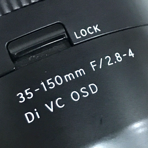Tamron VC Di OSD 35-150mm f&frasl;2.8-4 Review | - Lens review Camera 35-150 lens mm EF-mount