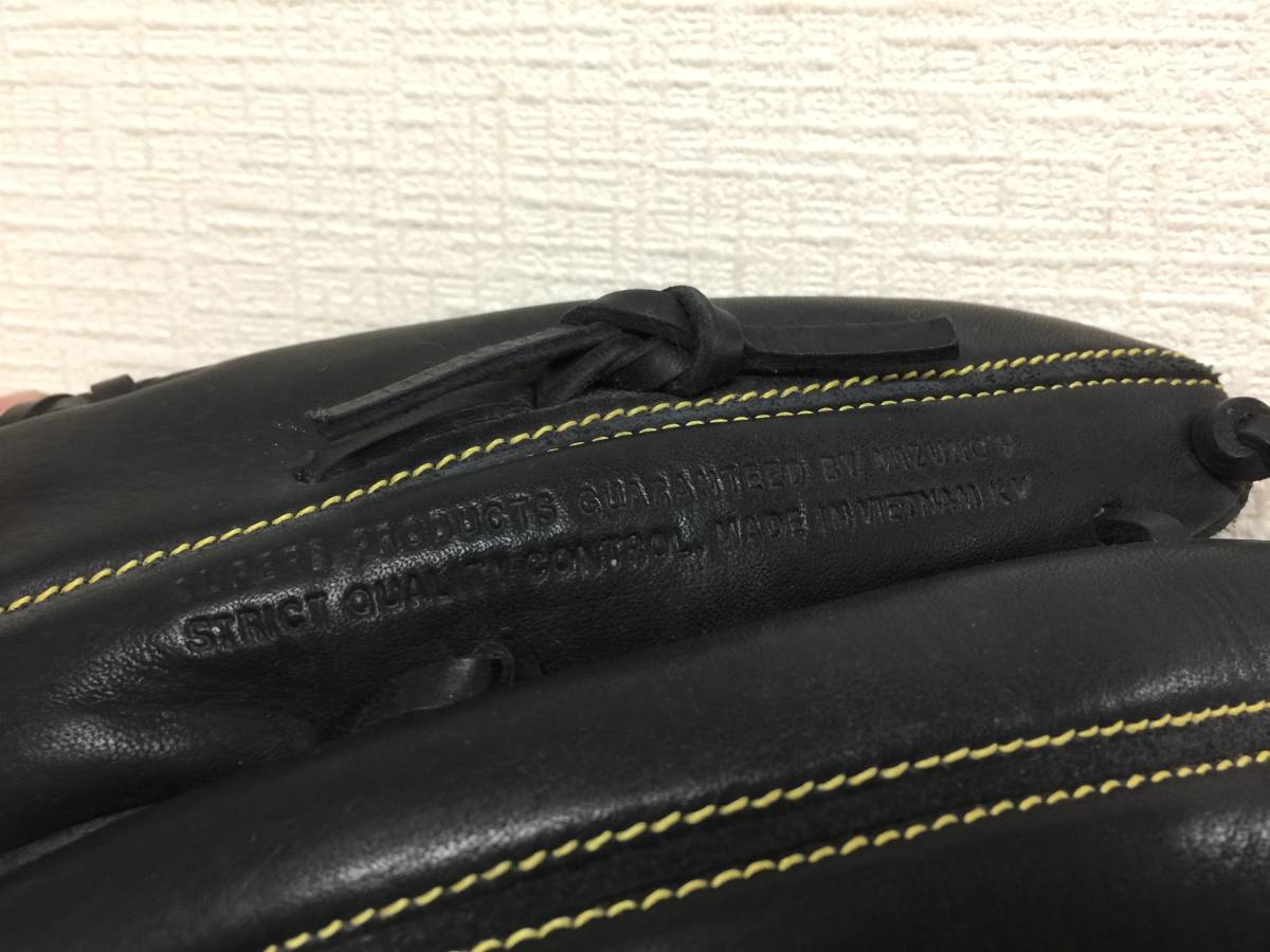 ミズノ Mizuno ゲームロード gameload 軟式用 グローブ Z 【公式通販】