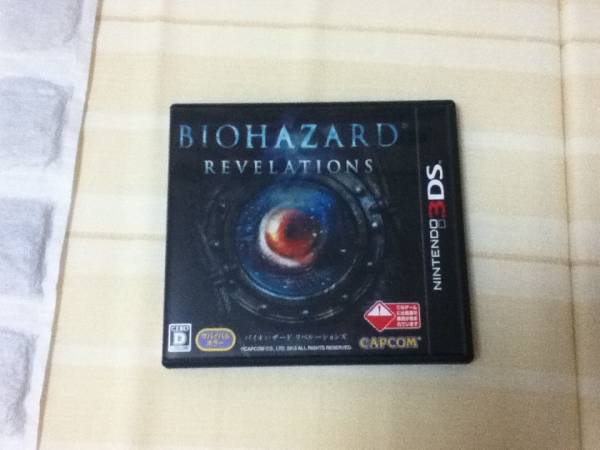 バイオハザードリベレーションズ　格安　_1
