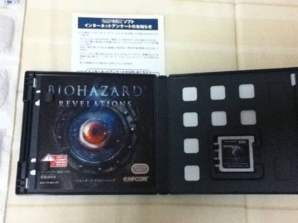 バイオハザードリベレーションズ　格安　_2