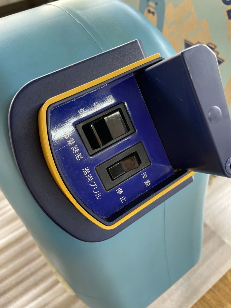 激レア】タキシードサム サーキュレーター 扇風機 サンリオ 当時物