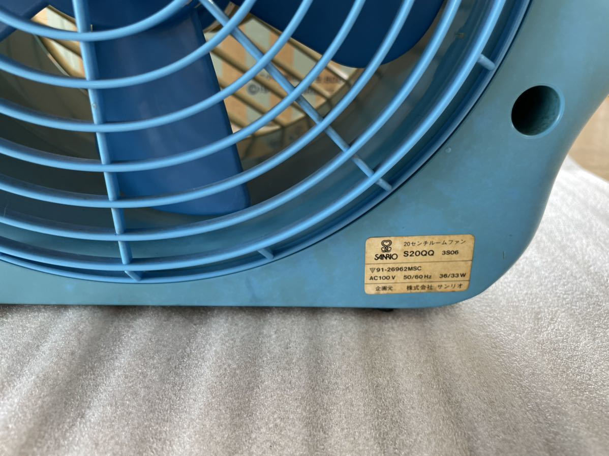 激レア】タキシードサム サーキュレーター 扇風機 サンリオ 当時物