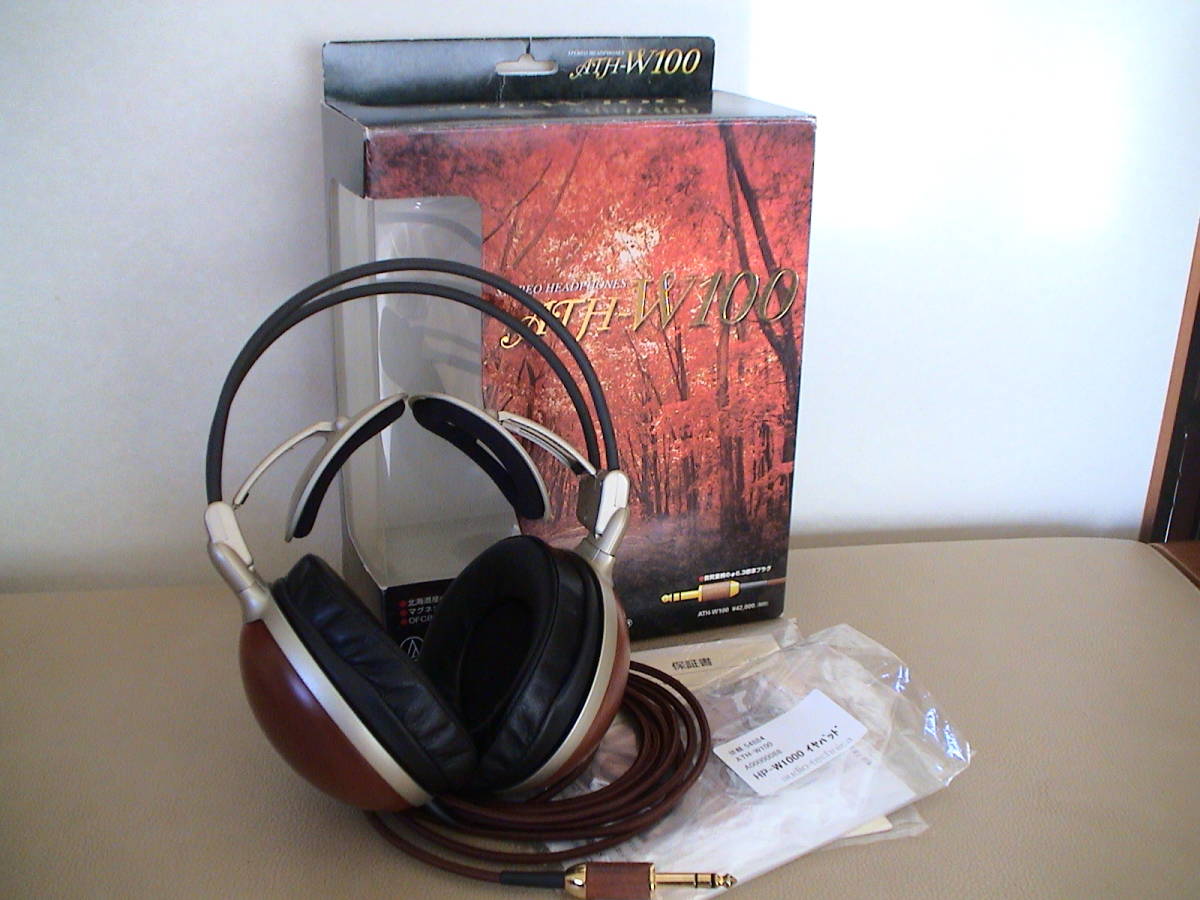 audio-technica ATH-W100 ヘッドホン 本体 audio-technica ATH-W100 ダイナミック型ヘッドホン 元箱付
