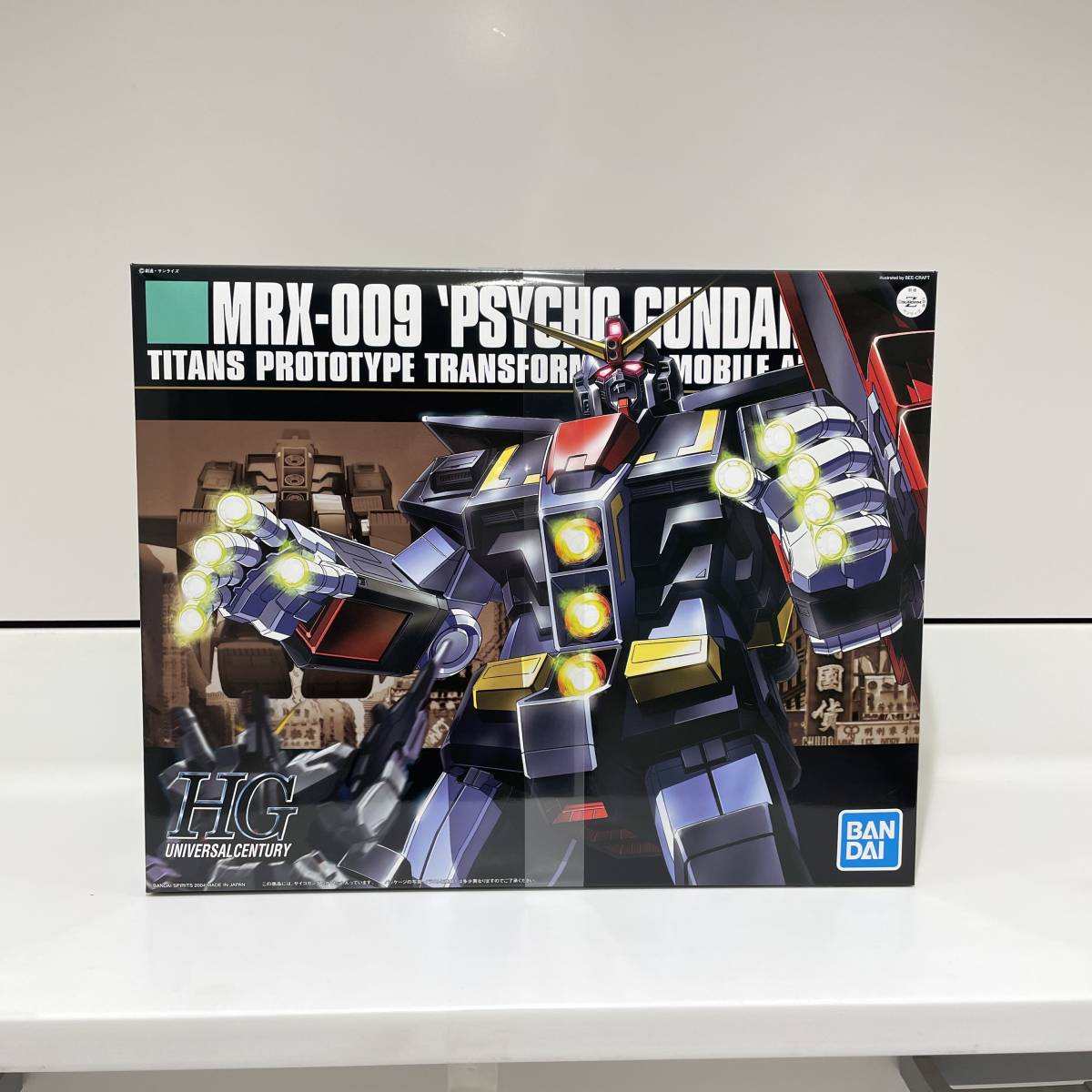 ☆新品 □ HG 1/144 MRX-009 サイコガンダム □ 機動戦士Zガンダム □
