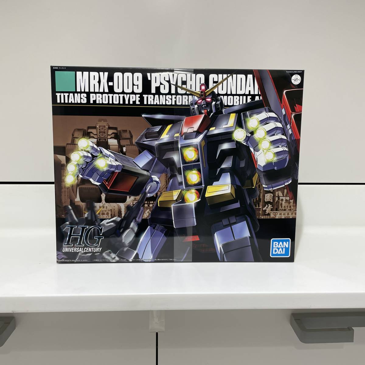 1⁄144 HGUC サイコガンダム | ガンプラ HG MRX-009 サイコガンダム