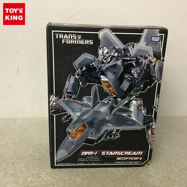 クロコダイラス ブースター BOOSTER 初期 ノーマル ぬゃら 遊戯王 初期 - クロコダイラス ブースター メルカリ ブースターの中古