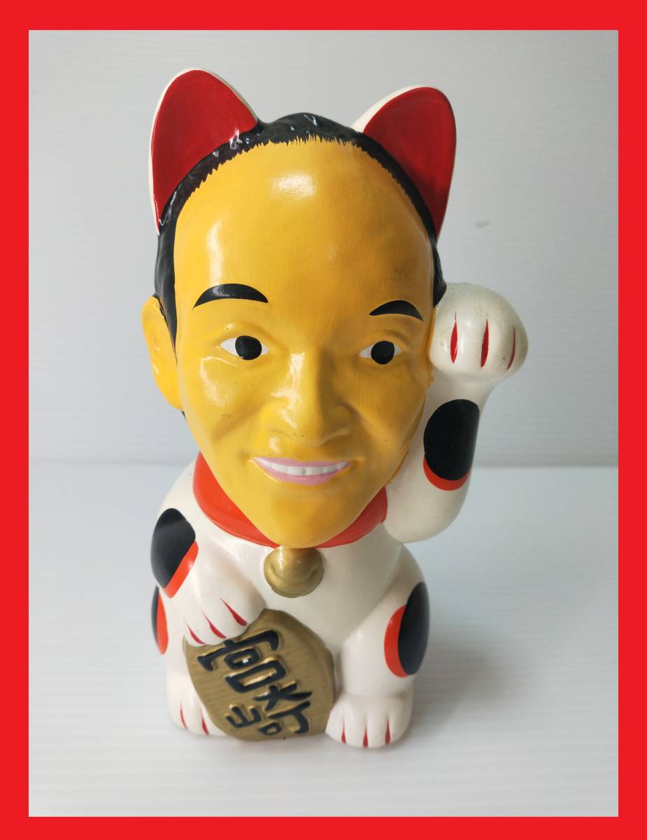 全国送料無料】ナウガモンスター Lサイズ（オレンジブラウン3） 誕生日