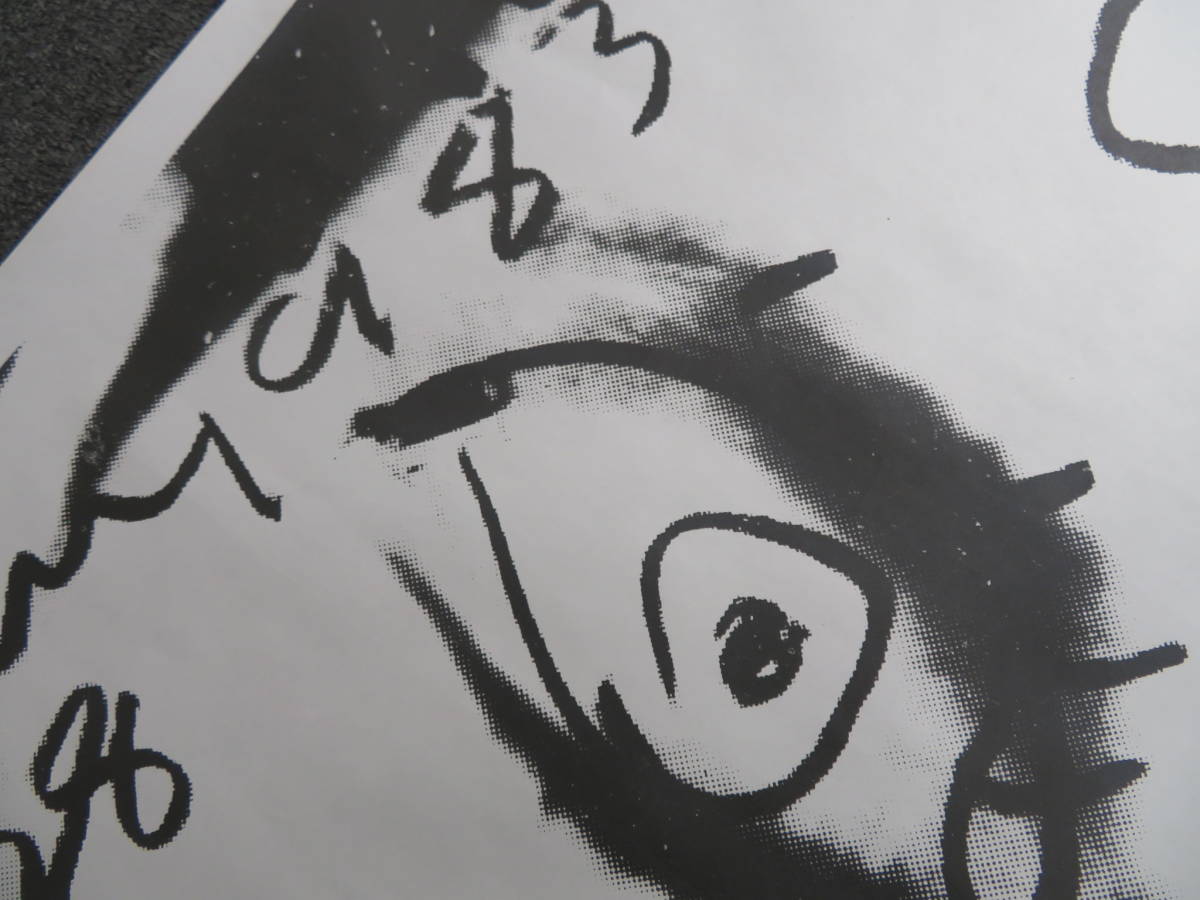 具体美術 芸術家 堀尾貞治 作品 『面あかり』 ポスター 直筆サイン