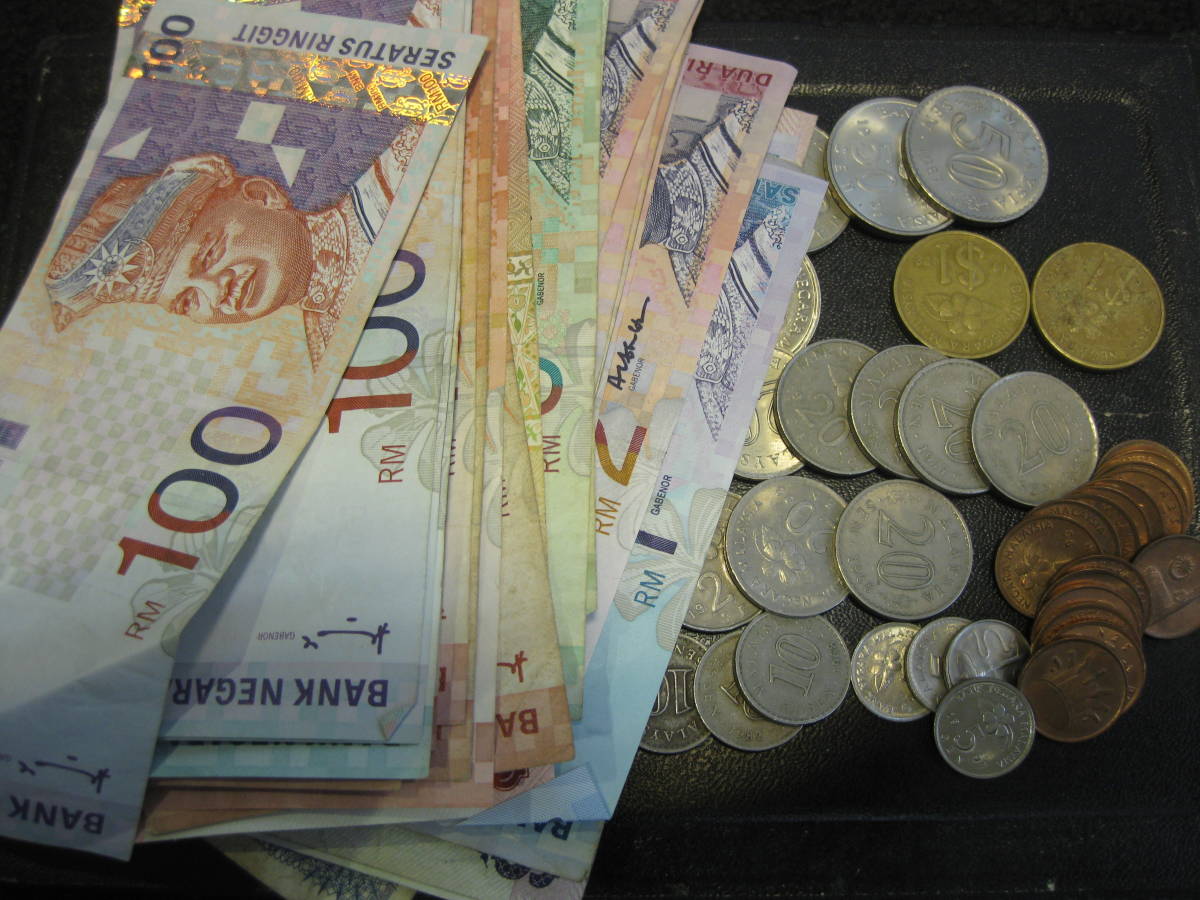 マレーシア リンギット 旧紙幣 コインセット Sig7ocrqkn エンタメ ホビー Peeblesplants Co Za