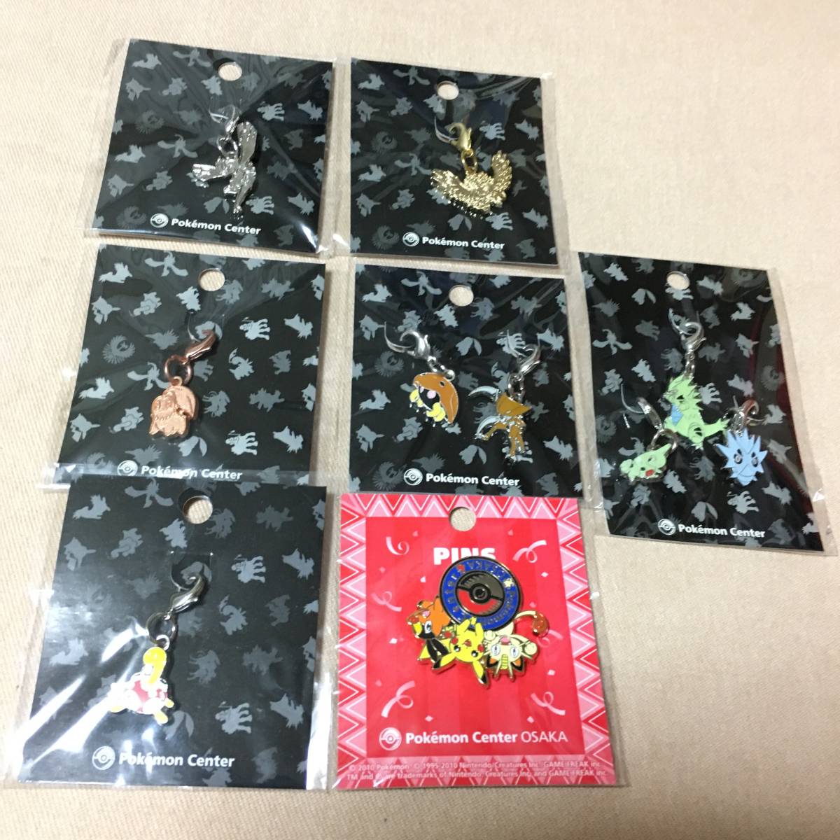 ポケモンセンター ポケットモンスター 限定 全国ずかんメタルチャーム 