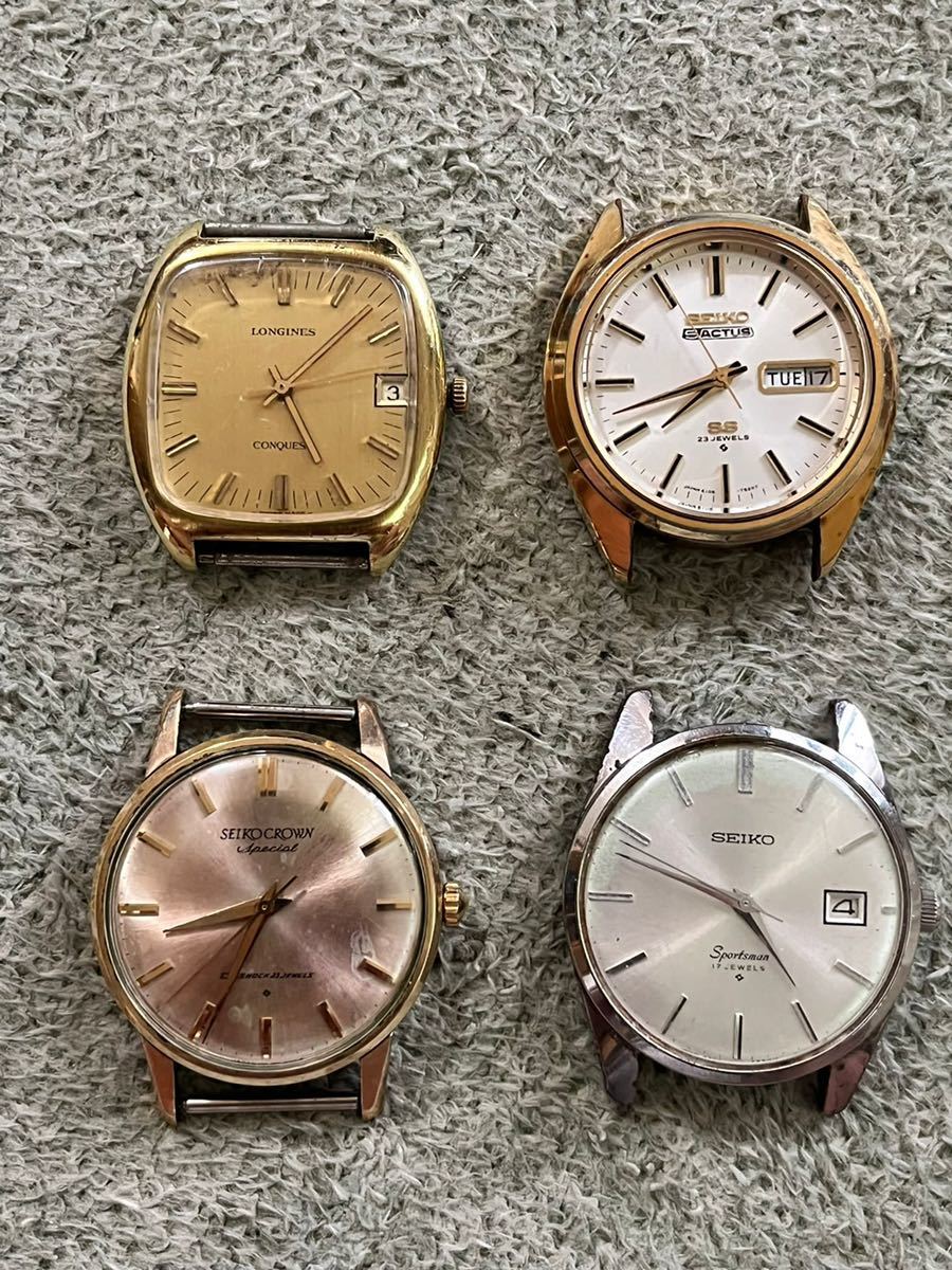 9983+Superior+1978