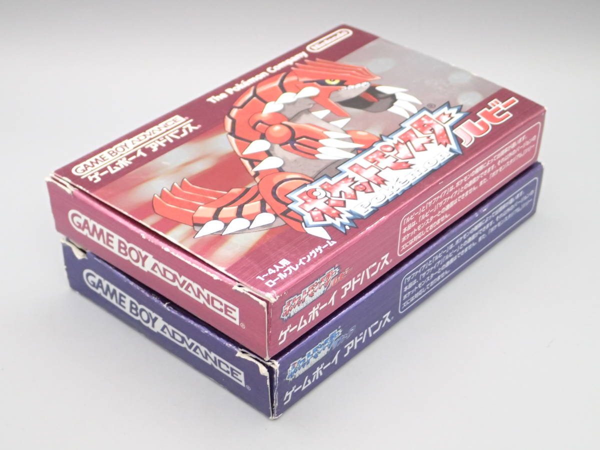 Nintendo Pokemon Advance Version GBA Gameboy FireRed LeafGreen Leaf Green Boy and Pokémon - 任天堂 GBAゲームボーイアドバンスをSwitchみたいに遊べるゲーム機を手に入れました！ポケットHDMIアドバンス