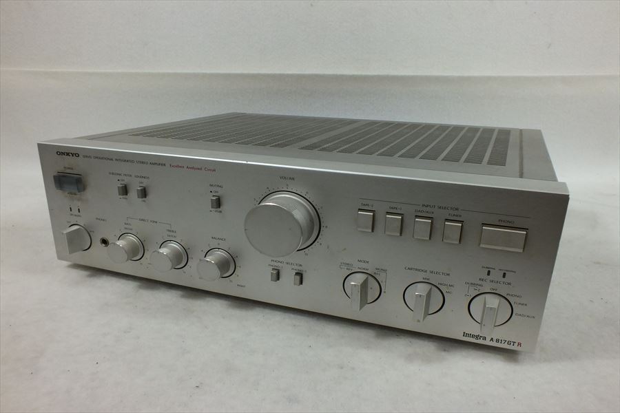 ONKYO Integra A-817GTR プリメインアンプ 整備済 オンキョー ONKYO