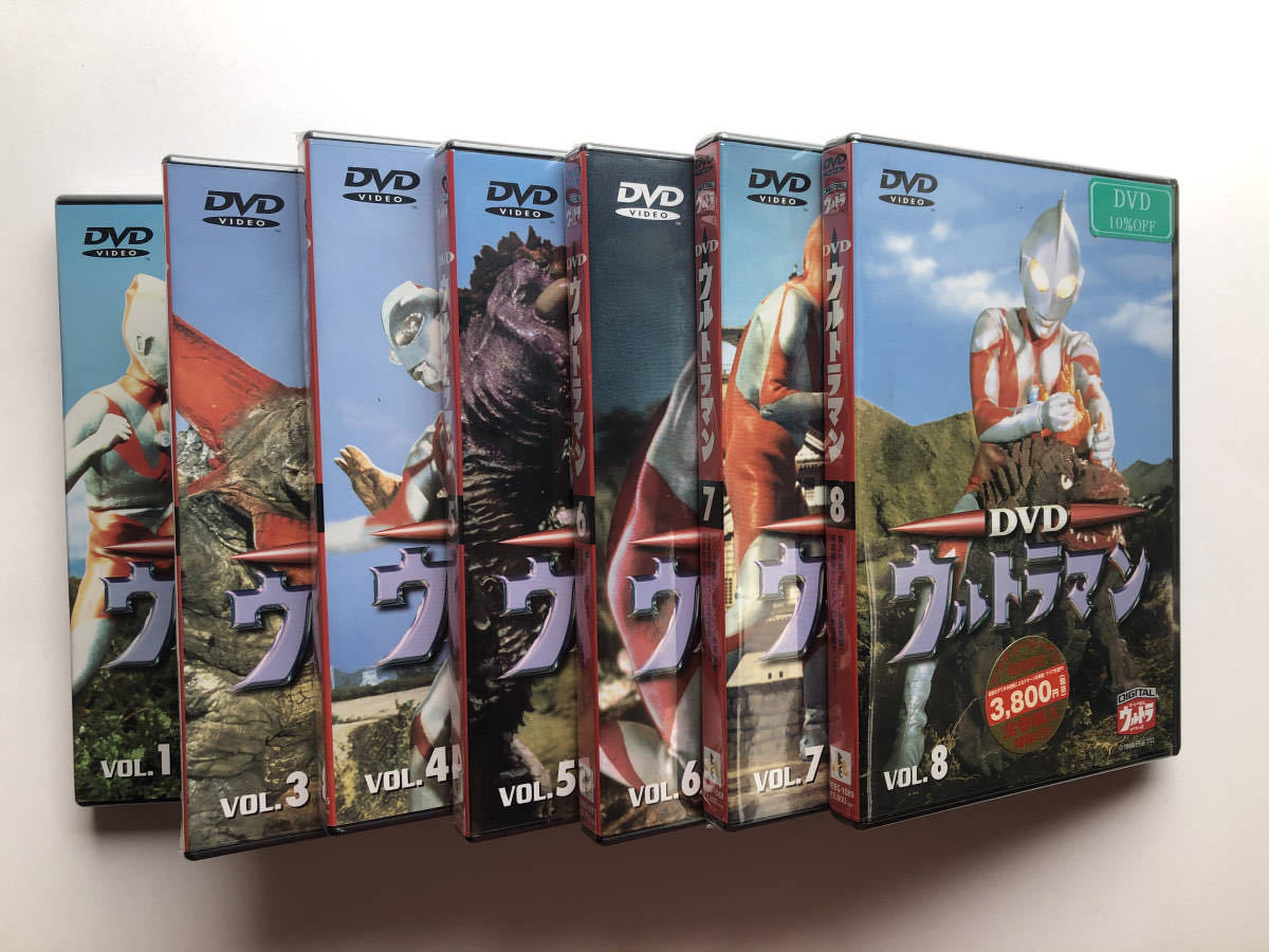 ウルトラマンVol1，3～7/DVD/ビニール未開封