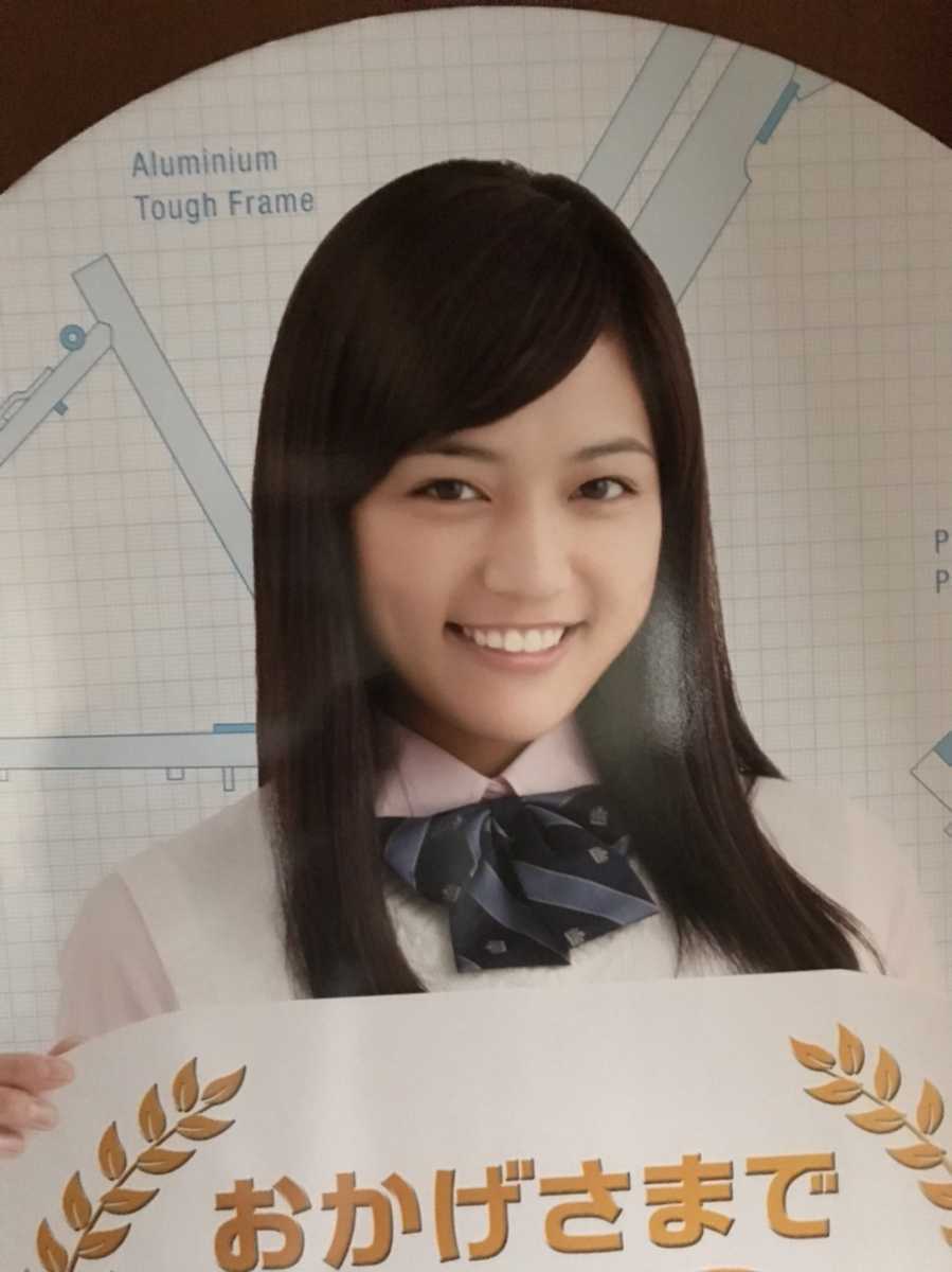 等身大パネル ブリヂストン 川口春奈 (タレントグッズ)｜売買された