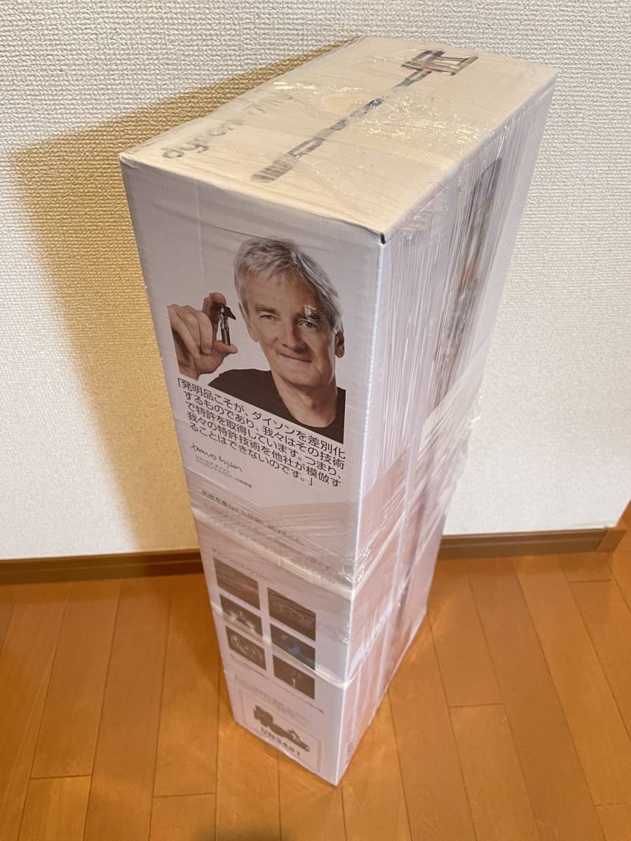 生活家電 新品未開封Dyson V7 Fluffy Origin SV11 TI