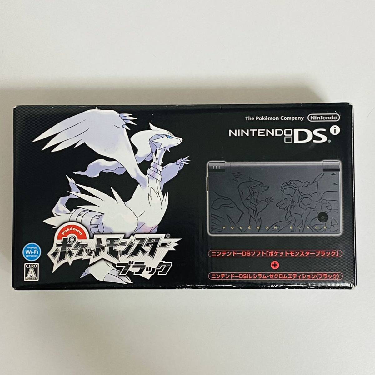 極美品】任天堂 Nintendo DSi ポケットモンスター ブラック レシラム 