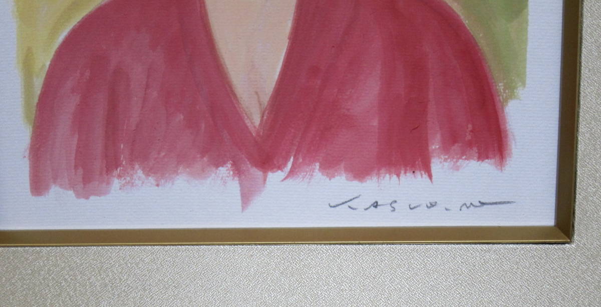 森田康雄 マドモアゼル 色紙絵 水彩画 絵画 アート 美術 41cm×38cm