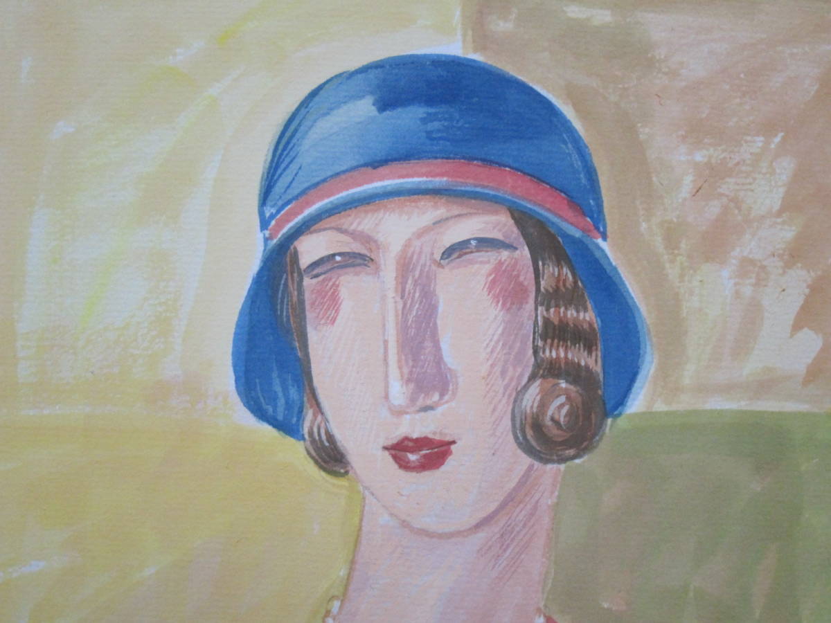 森田康雄 マドモアゼル 色紙絵 水彩画 絵画 アート 美術 41cm×38cm