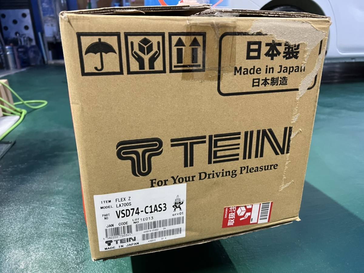 1円～◇TEIN FLEX Z 車高調 テイン フレックスZ ウェイク LA700S用 