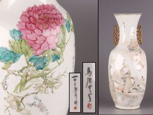 オンラインオファー 唐船渡来 日本向け輸出 石彫花瓶 二輪挿し 桃太郎留守模様 清朝期 中国古玩 K0926l 高品質で世界中に配送 Www Turnonthecitylights Com