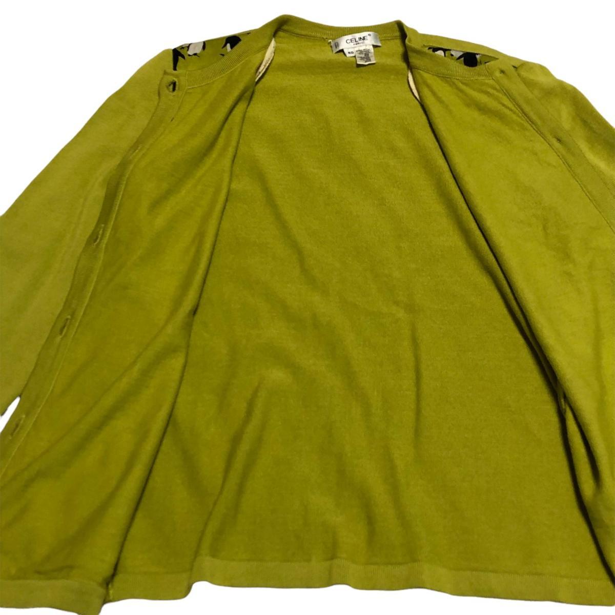 1円 セリーヌ CELINE セーター ニット ペンギンモチーフ 肩パッド付き 