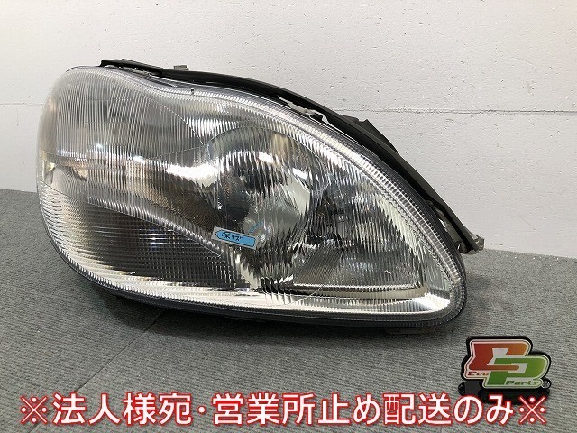 メルセデスベンツ Sクラス W220☆後期純正HIDヘッドライト☆ W220 に適合する 1998-2005 S クラス : 車の S320 S600 S500 Sクラス