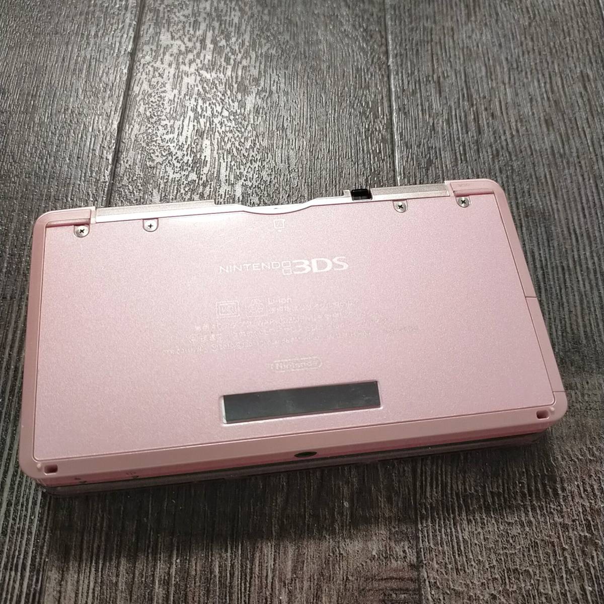 3ds 本体 ミスティピンク NINTENDO 3DS 中古 任天堂 送料無料 3ds 本体 ミスティピンク NINTENDO 3DS 中古 任天堂 送料無料