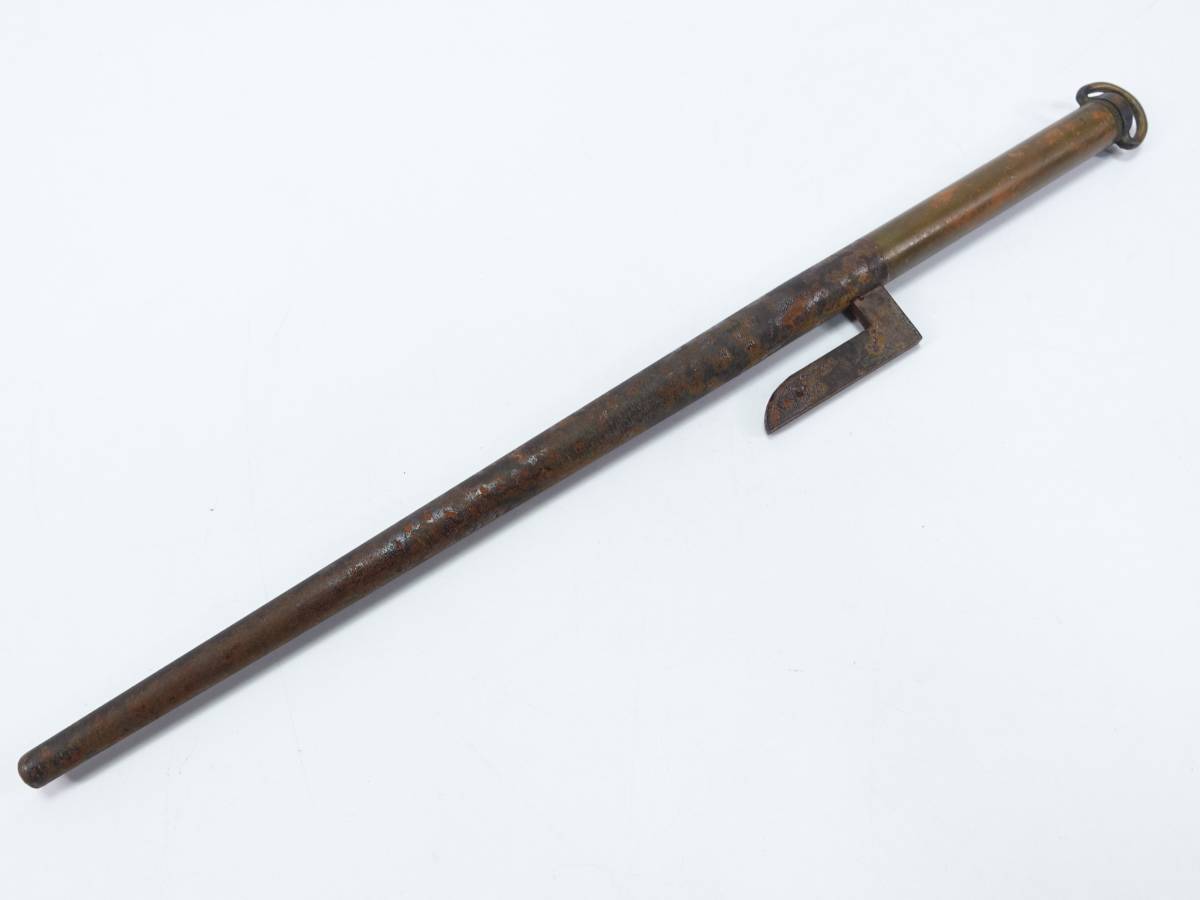 鉄製十手大小二本 長さ：31.5～38cm 重量：322～536g ○ 武具 十手術