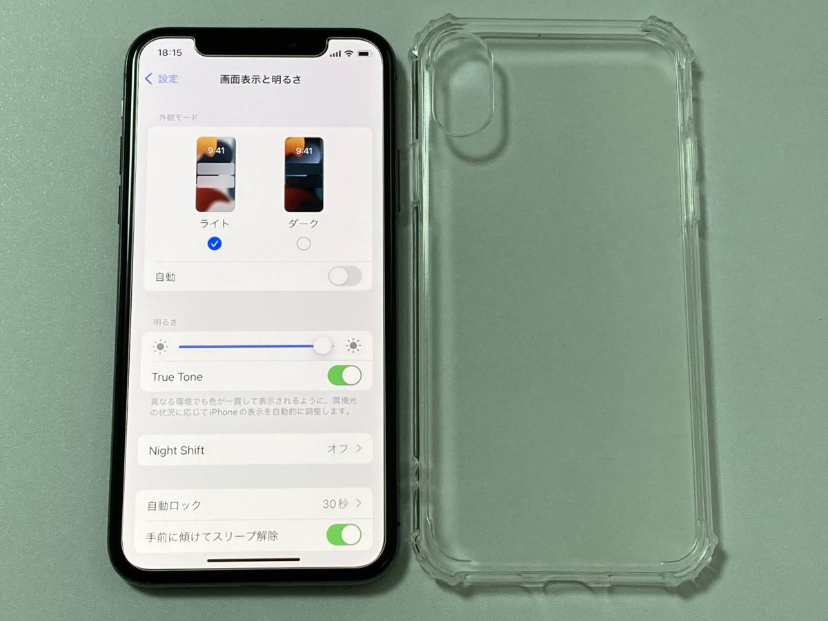 256GB SIMフリー スペースグレイ X iPhoneX iPhone 美品 国内版 simフリー Space Gray 0 本体 [256GB] [Cランク バッテリー100%iPhoneX