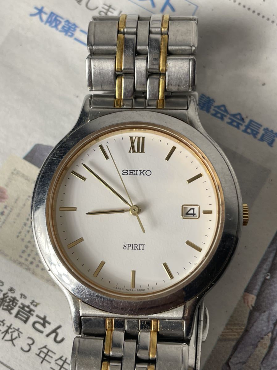 低価，人気SALE SEIKO SPIRIT QUARTZ QR CASIO など　6点セット　稼働品