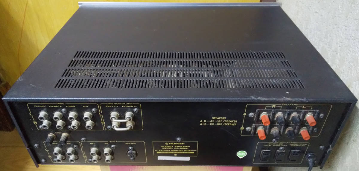 パイオニア Pioneer PIONEER ステレオアンプ プリメインアンプ