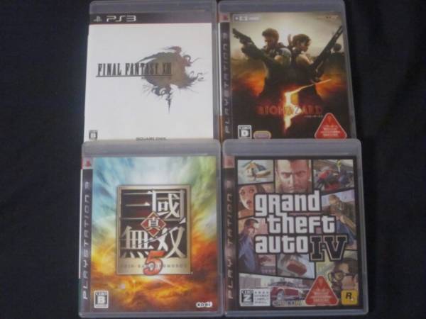 ☆PS３☆ソフト４本セット☆_1