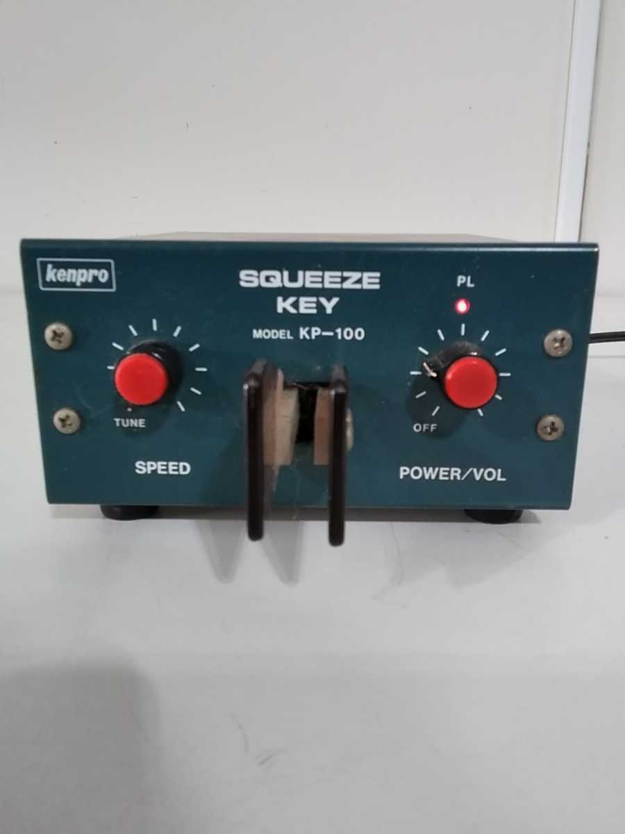 アマチュア無線 自動電鍵 ケンプロ エレキー KP-100