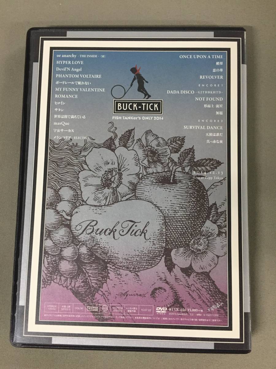 BUCK-TICK ONLY TANKer's FISH DVD : 商品詳細ページ SHOP WEB