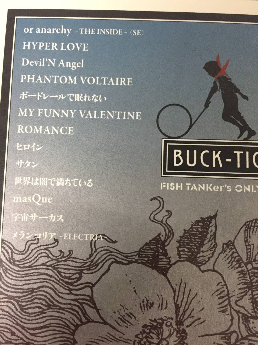 BUCK-TICK ONLY TANKer's FISH DVD : 商品詳細ページ SHOP WEB
