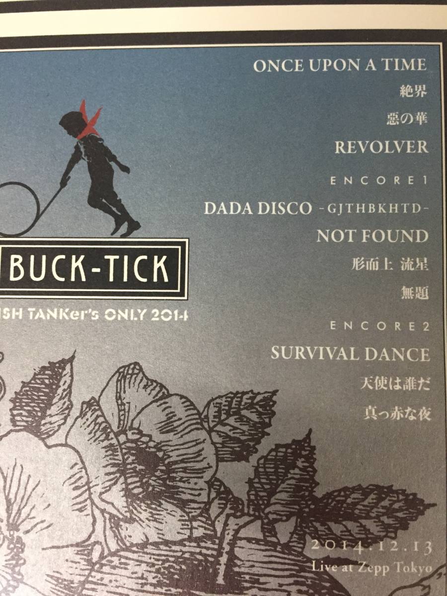 BUCK-TICK ONLY TANKer's FISH DVD : 商品詳細ページ SHOP WEB