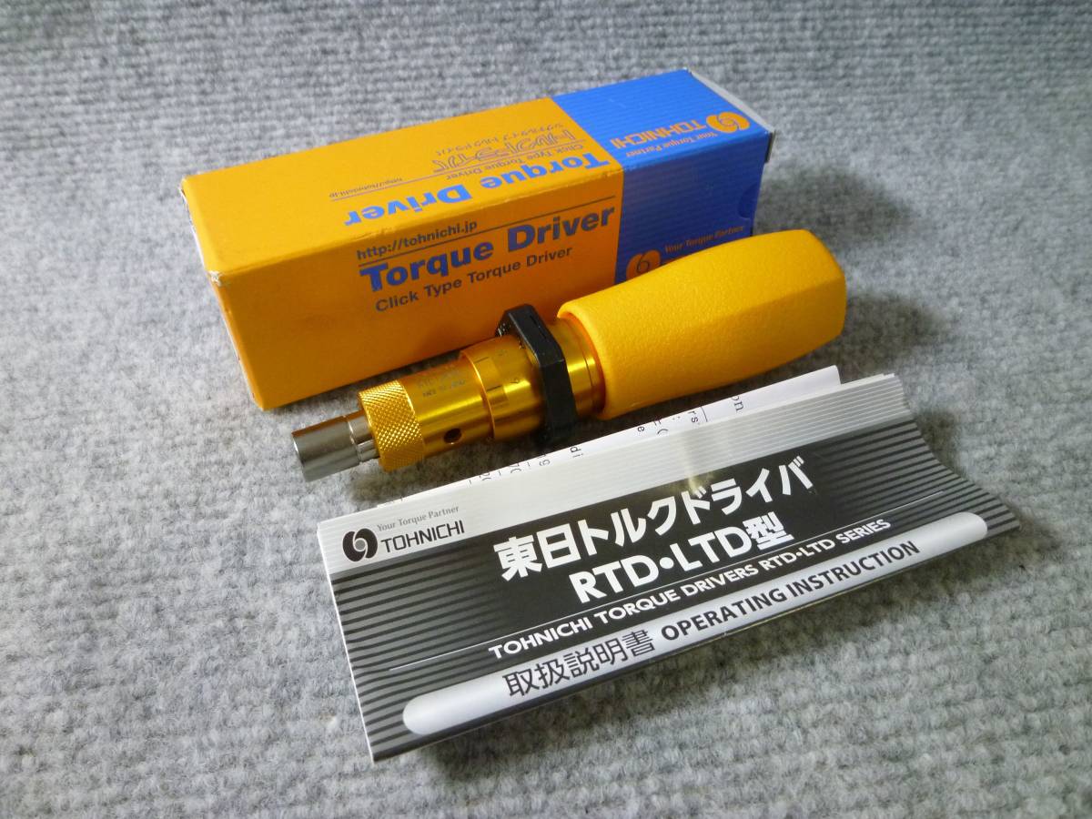 【新作登場，安い】 5105 東日製作所 TOHNICHI トーニチ 空転式プレセット形 トルクD RTD120CN トルクドライバー トルクレンチ(トルクドライバー)｜売買されたオークション情報、yahooの商品情報をアーカイブ公開 - オ トルクドライバー