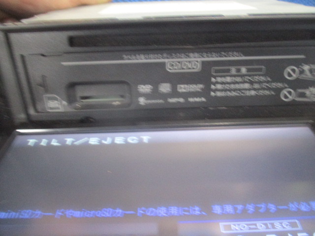 H)カーナビ ダイハツ純正 NSZN-W63D フルセグ/SD/BT/DVD 2012年 H)カーナビ ダイハツ純正 NSZN-W63D フルセグ/SD/BT/DVD 2012年